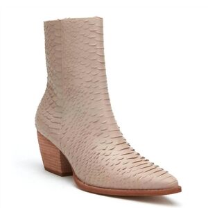 Matisse Women's Caty Ankle Bootie